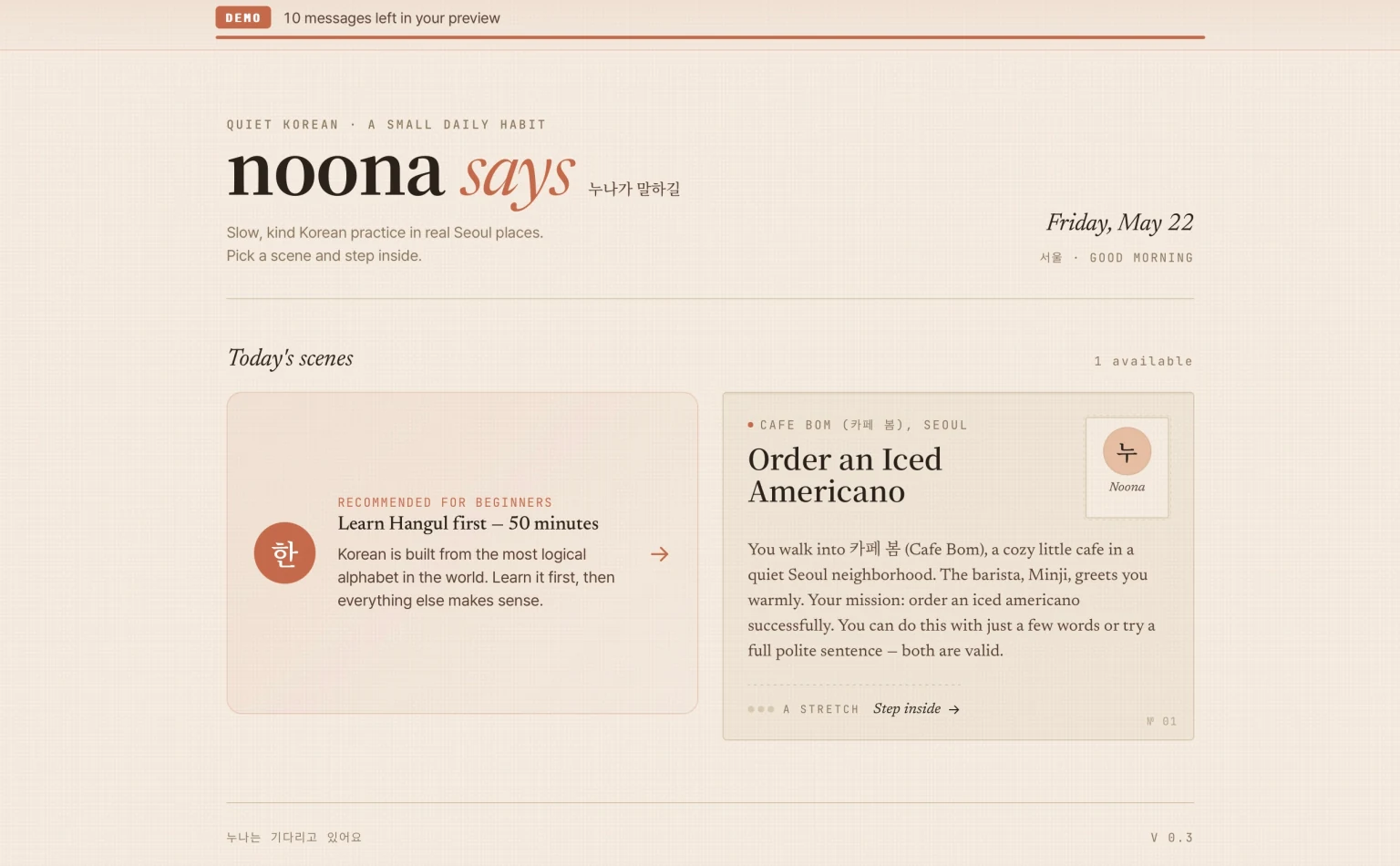 noona says app showing Today's scenes with a café conversation practice in Seoul.